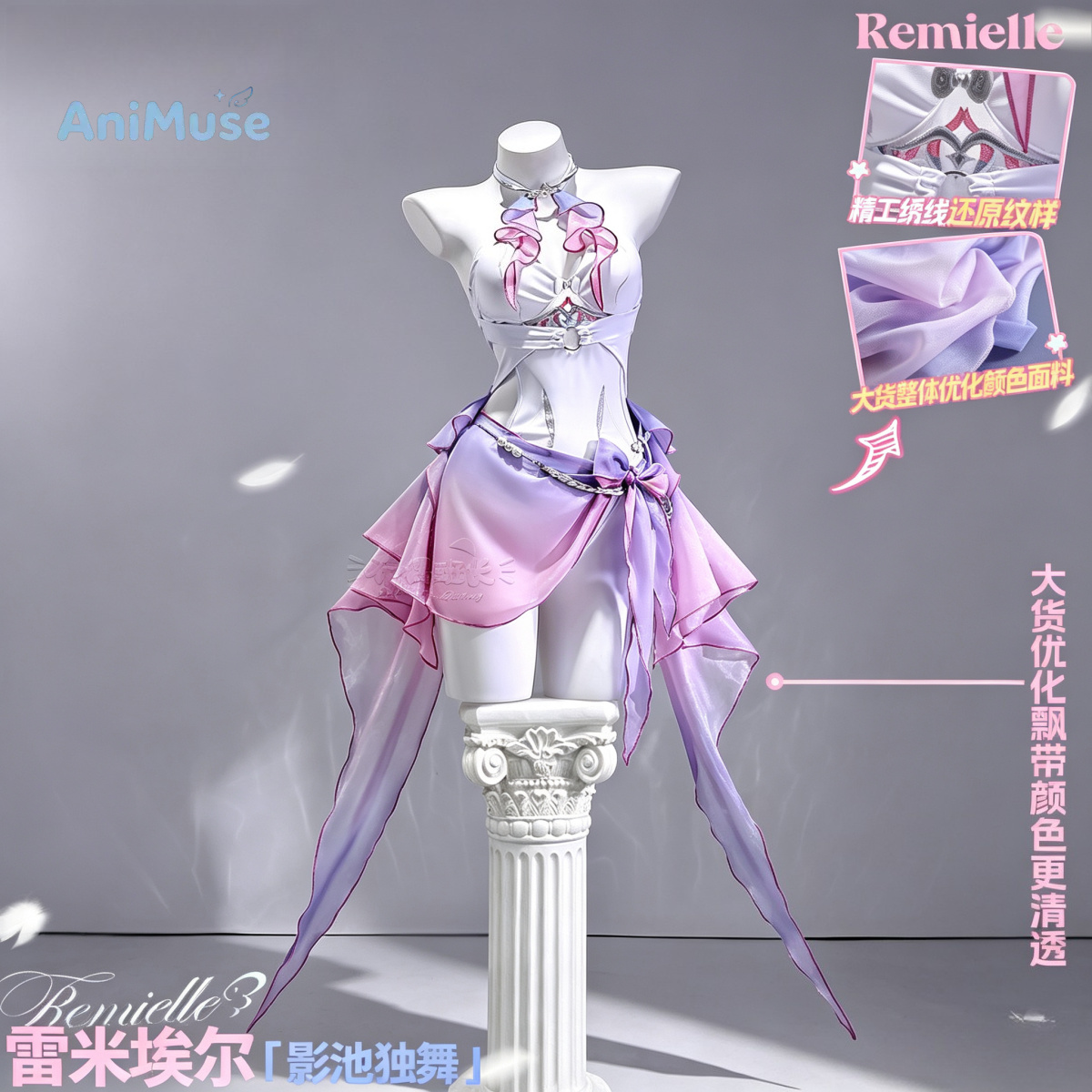 Game ZZZ Zenless Zone Zero Rem - огляд і ціна Anime Cosplay Zzz