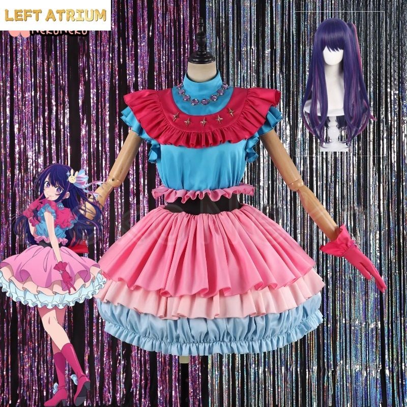 Anime Oshi No Ko Season 3 Ai H - огляд і ціна Anime Cosplay Ai