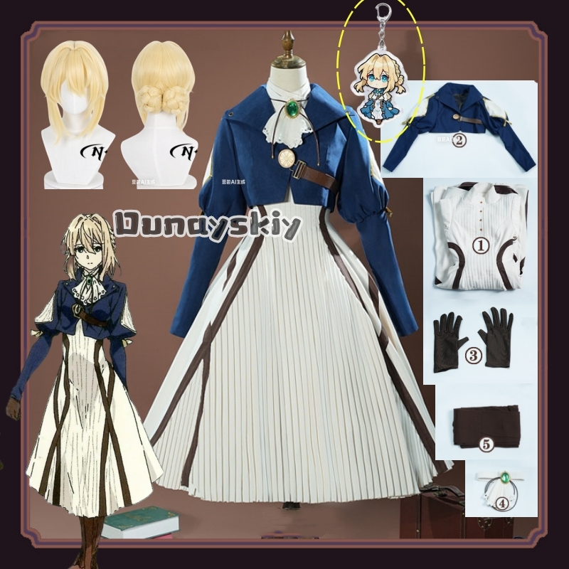 Violet  Cosplay Costume  Amine - огляд і ціна Violet Evergarden Dress