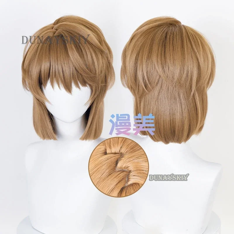 Anime Detective Conan Cosplay  - огляд і ціна Anime Cosplay Ai