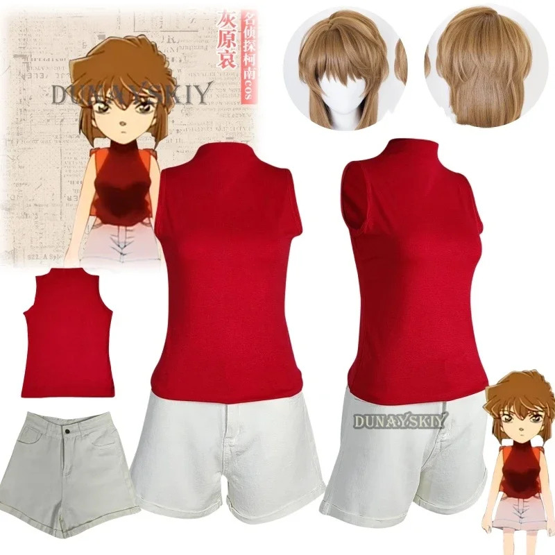 Anime Detective Conan Cosplay  - огляд і ціна Anime Cosplay Ai