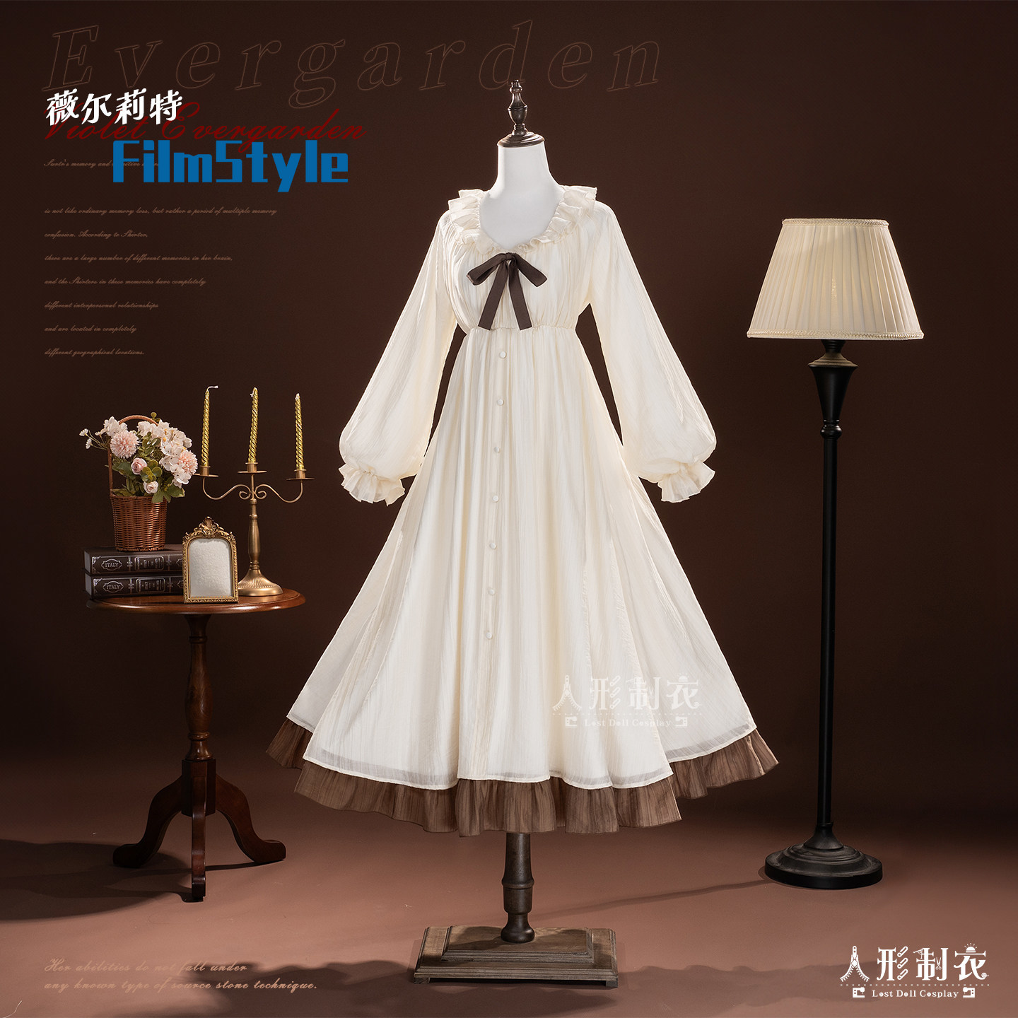 Violet Evergarden Violet Cospl - огляд і ціна Violet Evergarden Dress