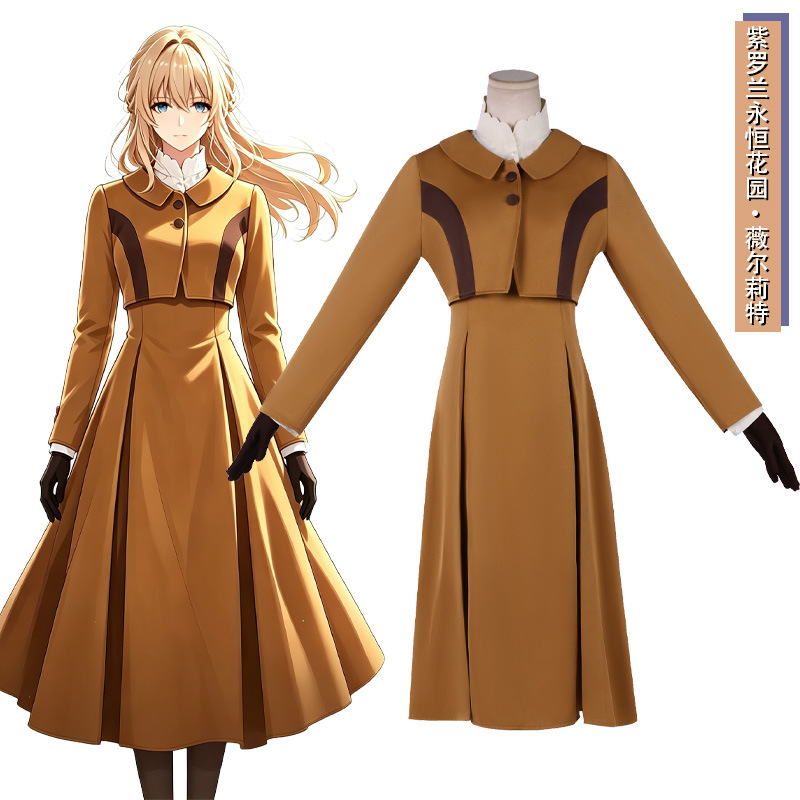 Violet Evergarden Cosplay Outf - огляд і ціна Violet Evergarden Dress