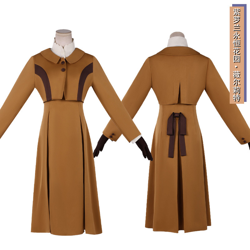 Violet Evergarden Cosplay Outf - огляд і ціна Violet Evergarden Dress