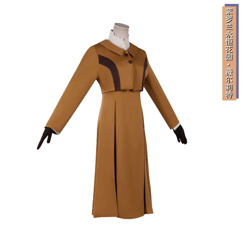 Violet Evergarden Cosplay Outf - огляд і ціна Violet Evergarden Dress